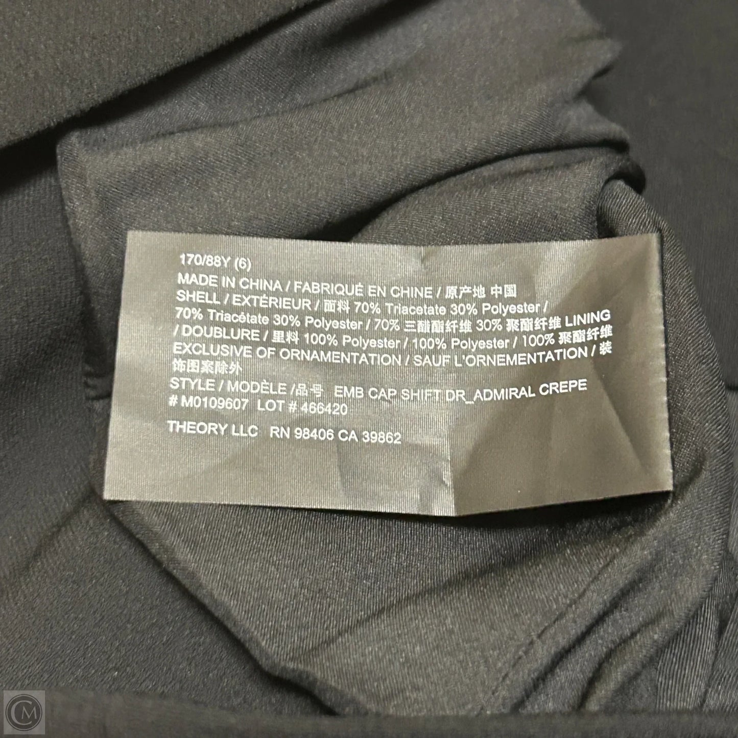Dress Work By Theory In Black, Size: S