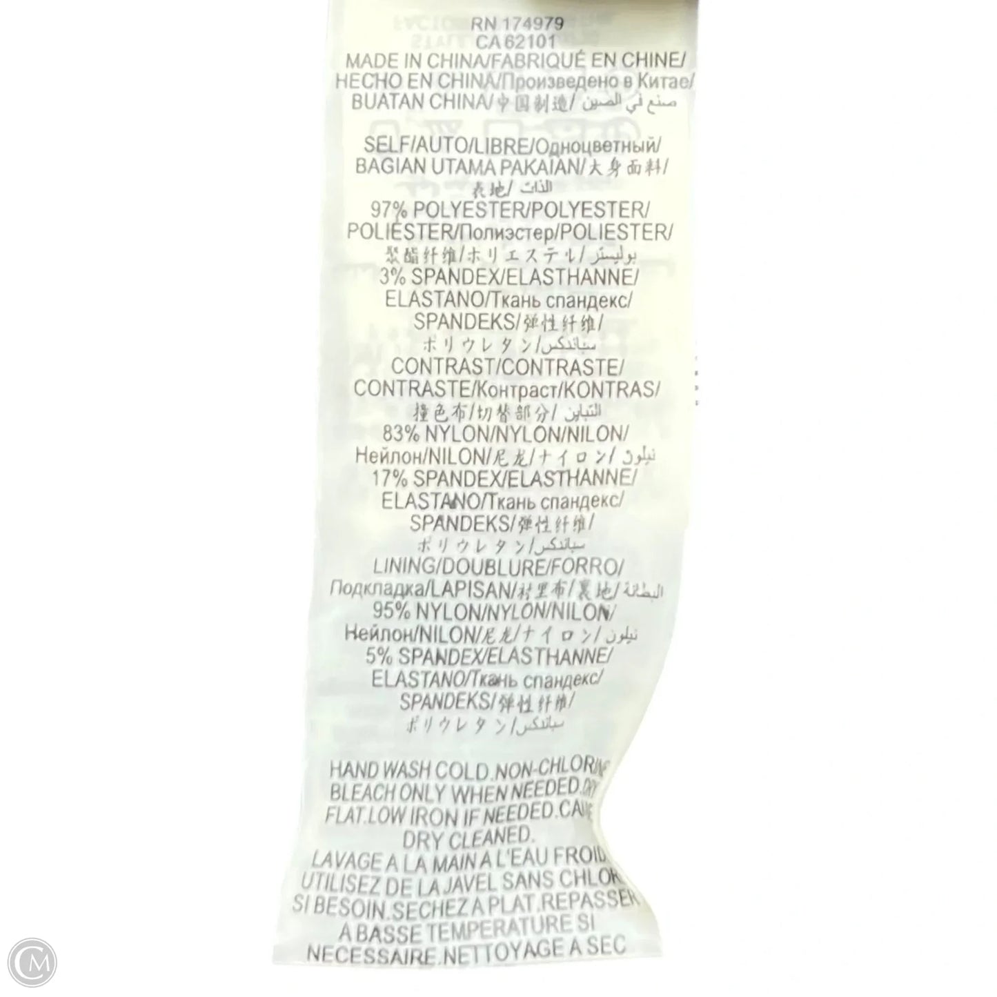 Top Long Sleeve By Bcbgmaxazria In Black, Size: M