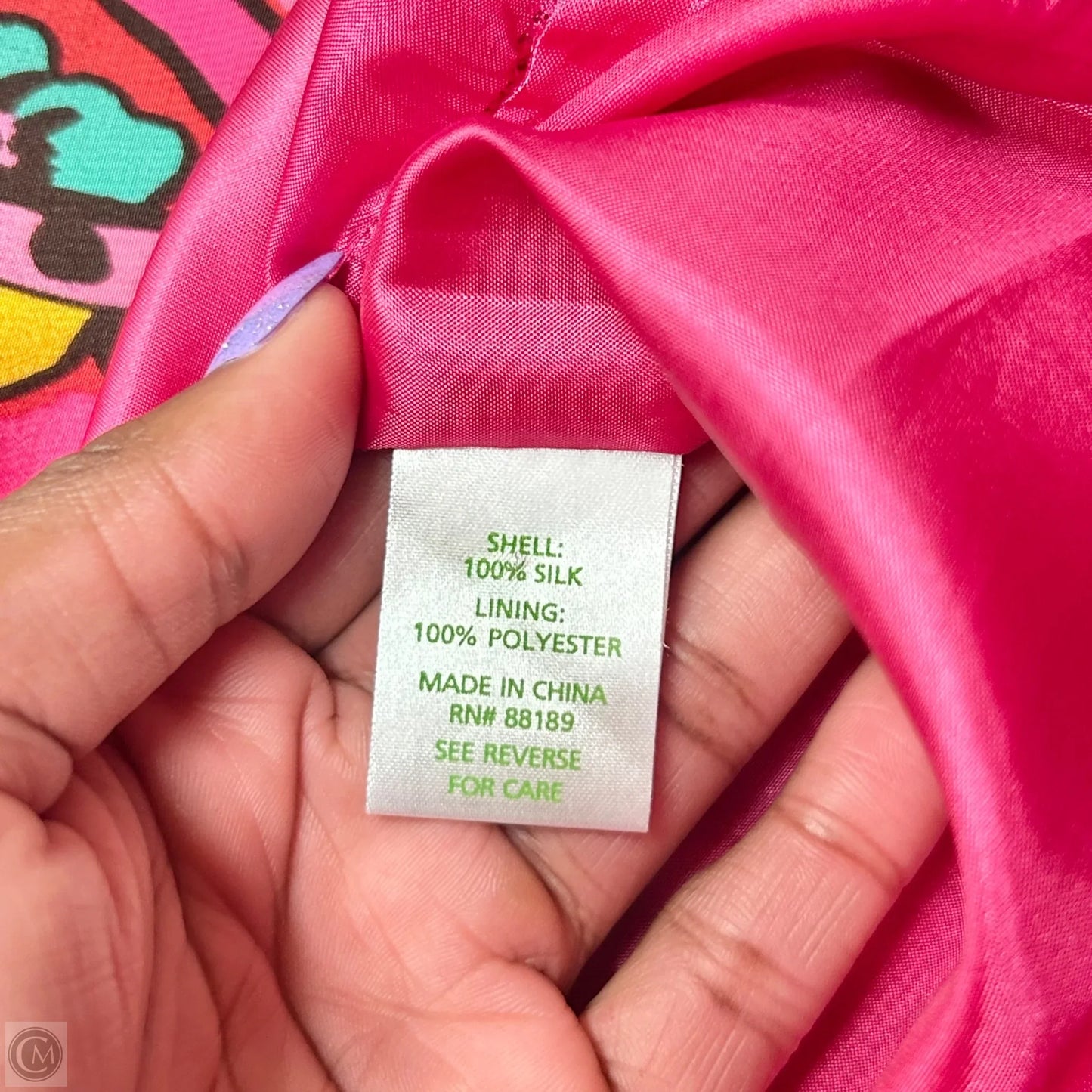 Skirt Designer By Lilly Pulitzer In Multi-colored, Size: L