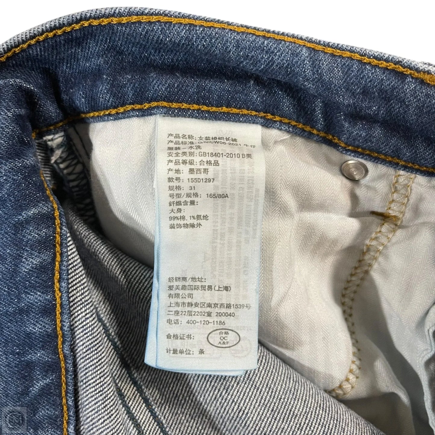 Jeans Straight By Abercrombie And Fitch In Blue Denim, Size: 12