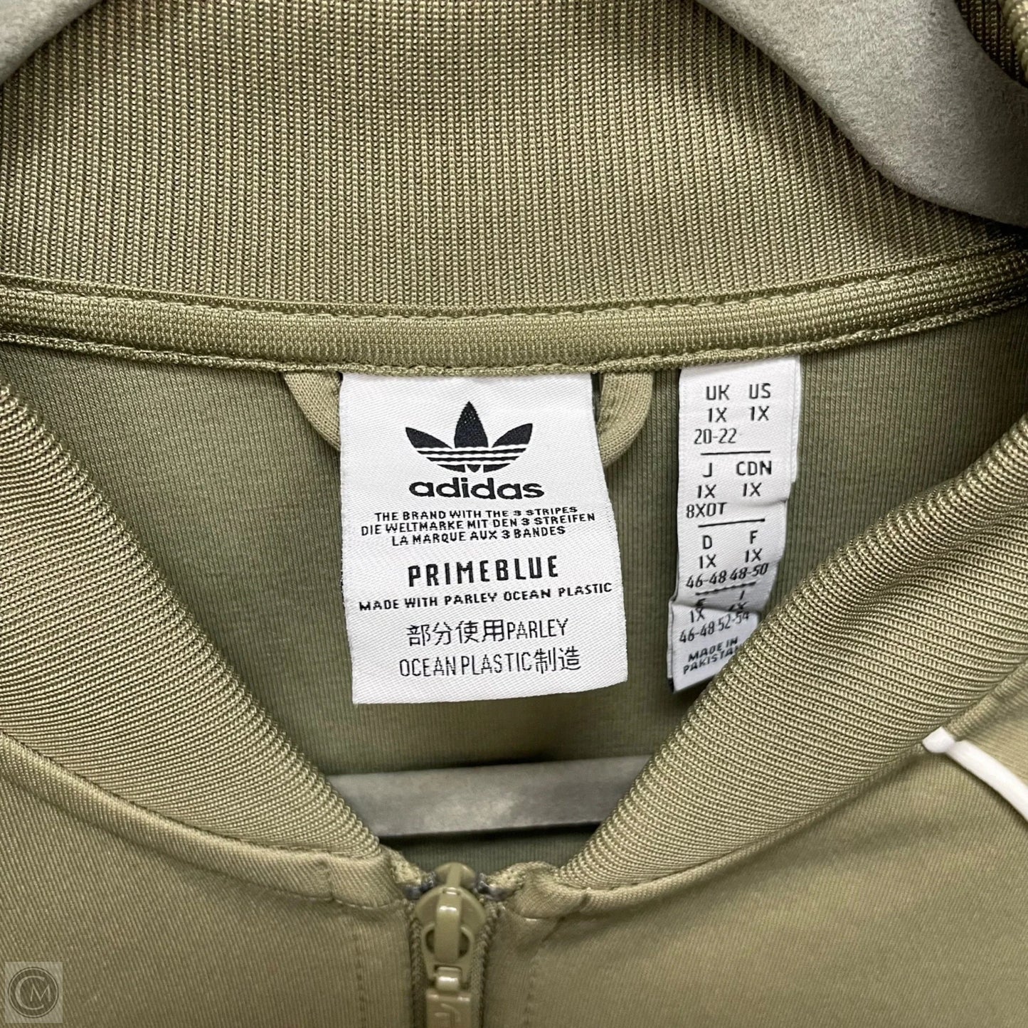 Athletic Jacket By Adidas In Green, Size: 1x