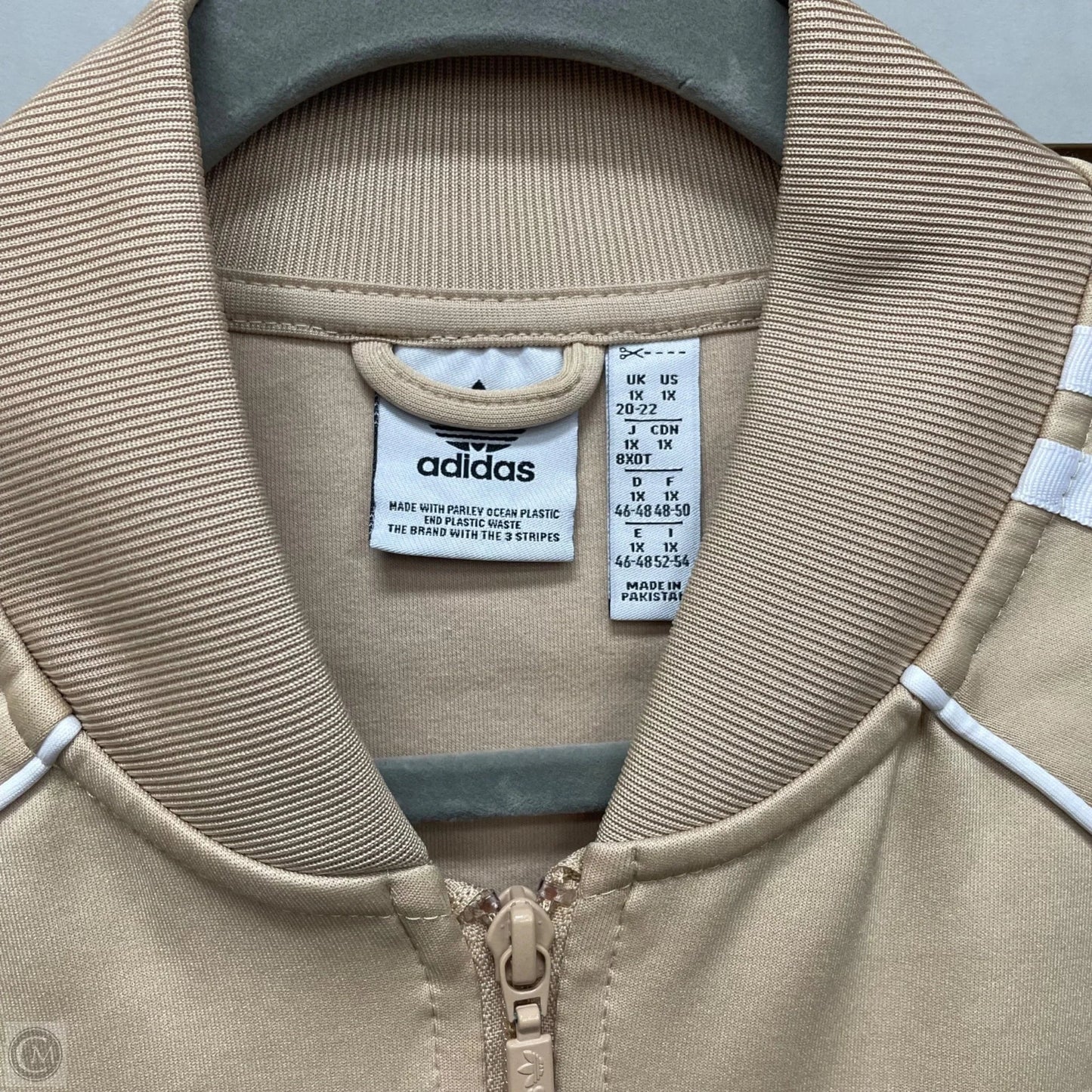 Athletic Jacket By Adidas In Tan, Size: 1x