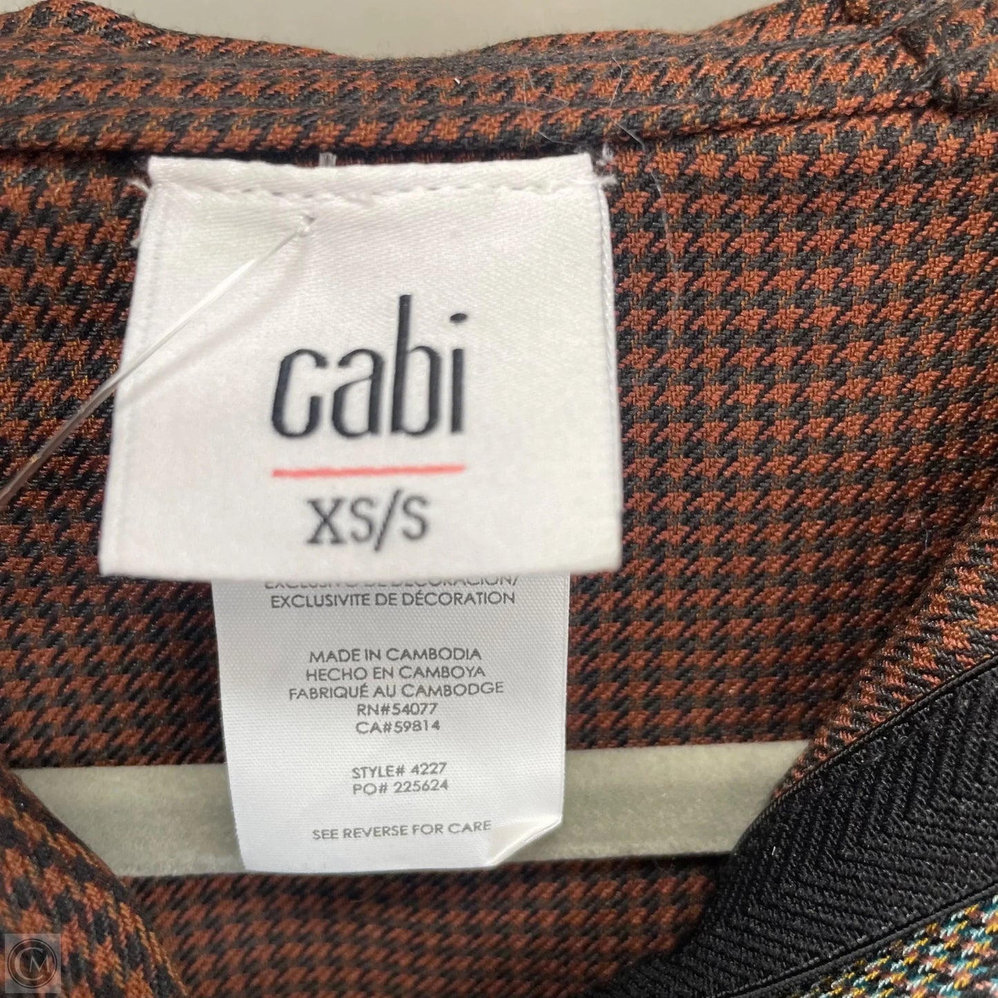 Cardigan By Cabi In Multi-colored, Size: S