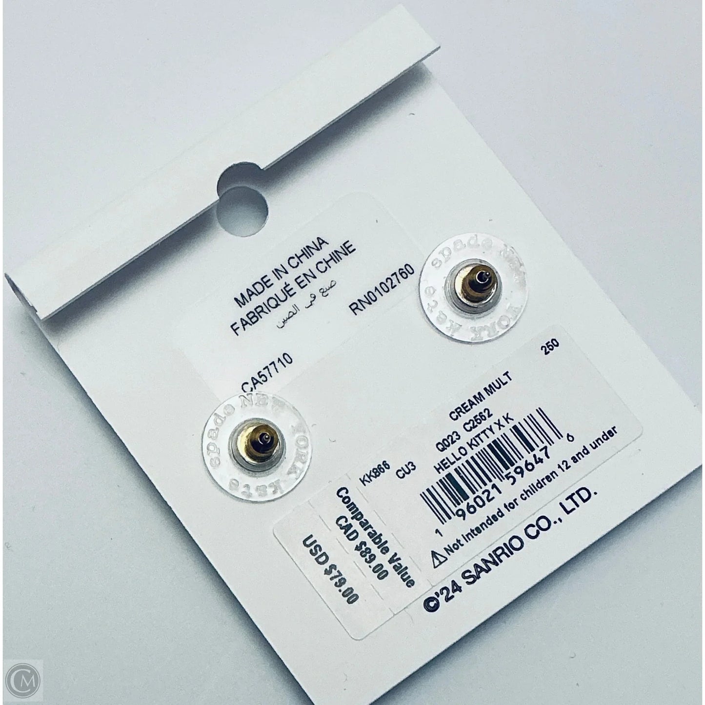 Earrings Designer By Kate Spade