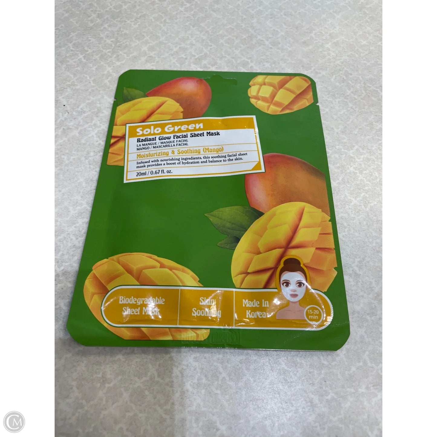 Facial Skin Care By Clothes Mentor