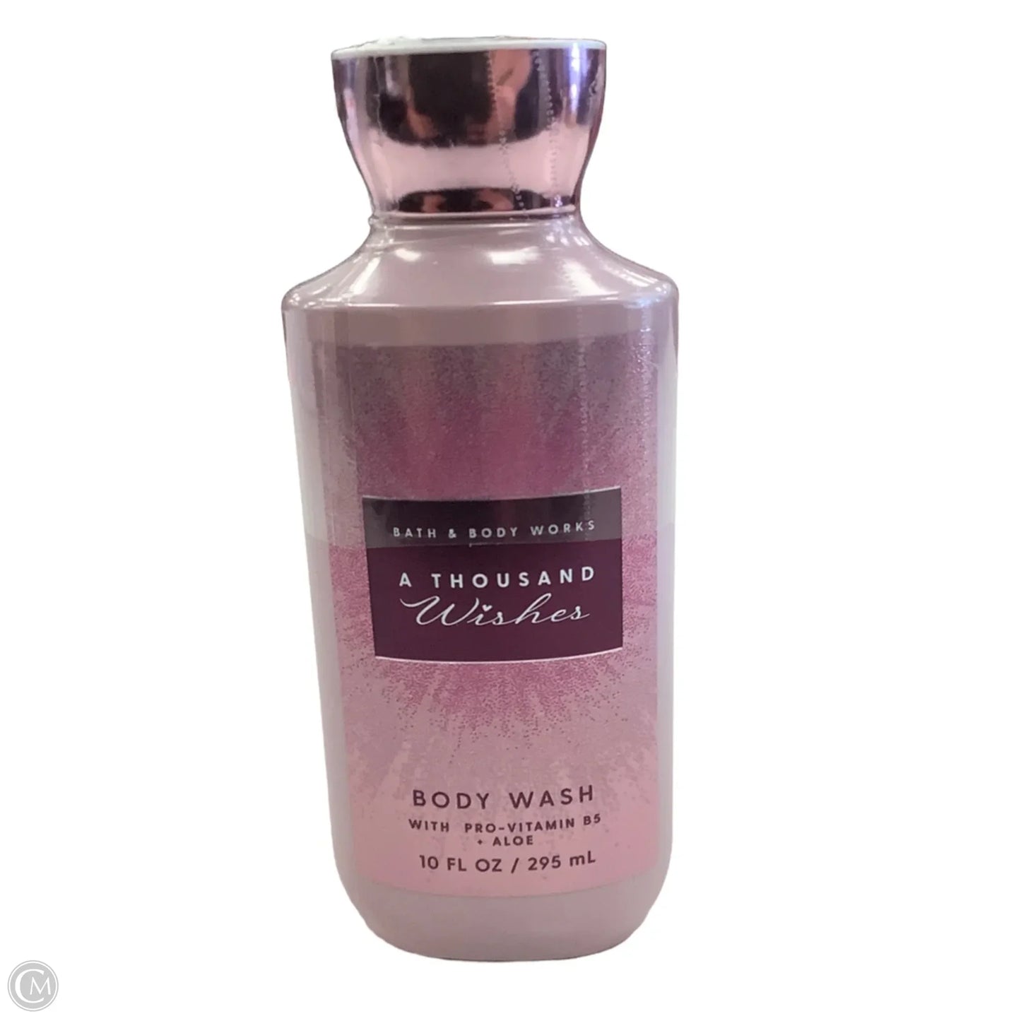 Body Soap By Bath And Body Works, Size: Medium