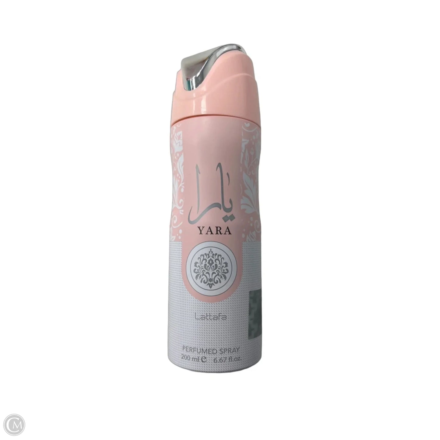 Body Mist/spray By Clothes Mentor
