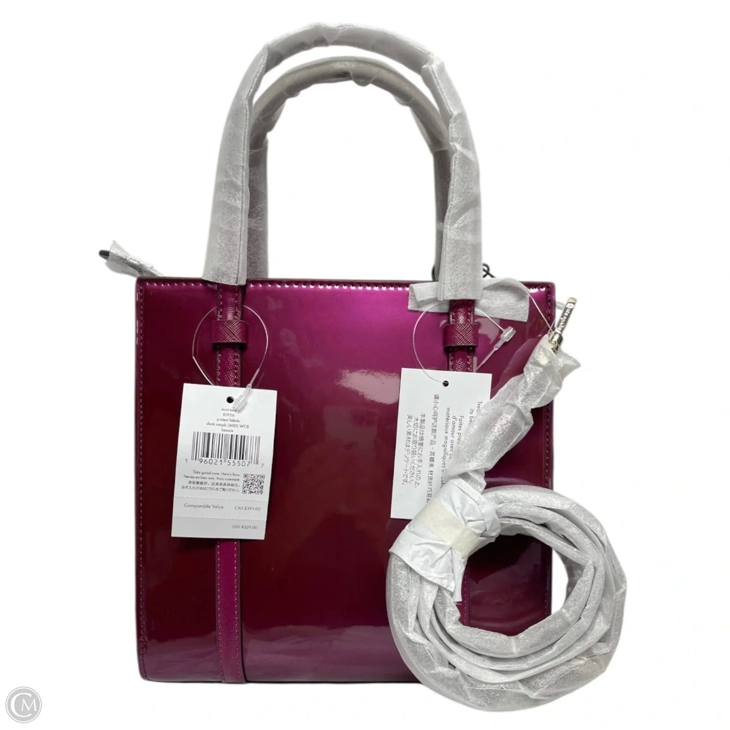 Tote Designer By Kate Spade, Size: Small