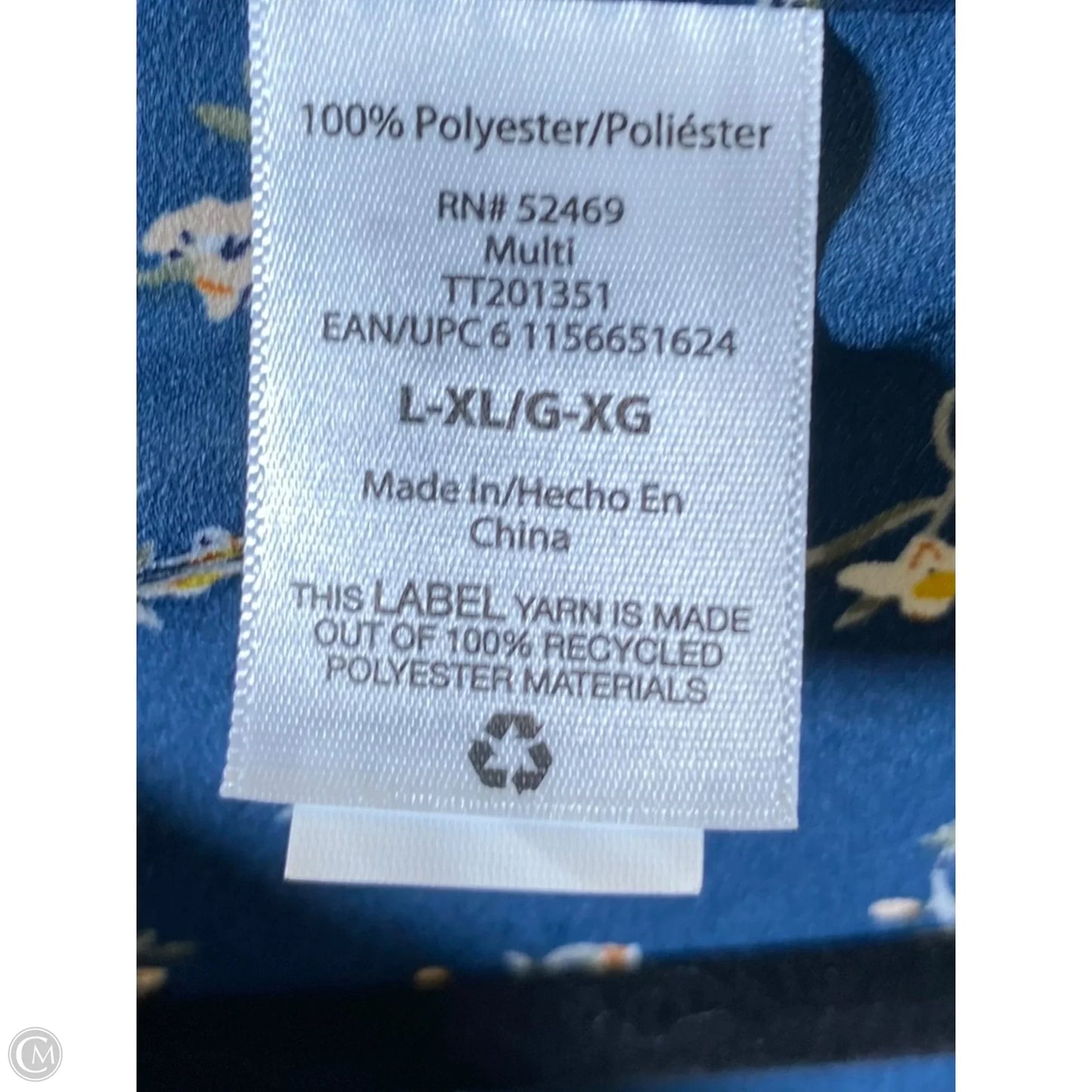 Swimwear Cover-up By Clothes Mentor In Floral Print, Size: Xl