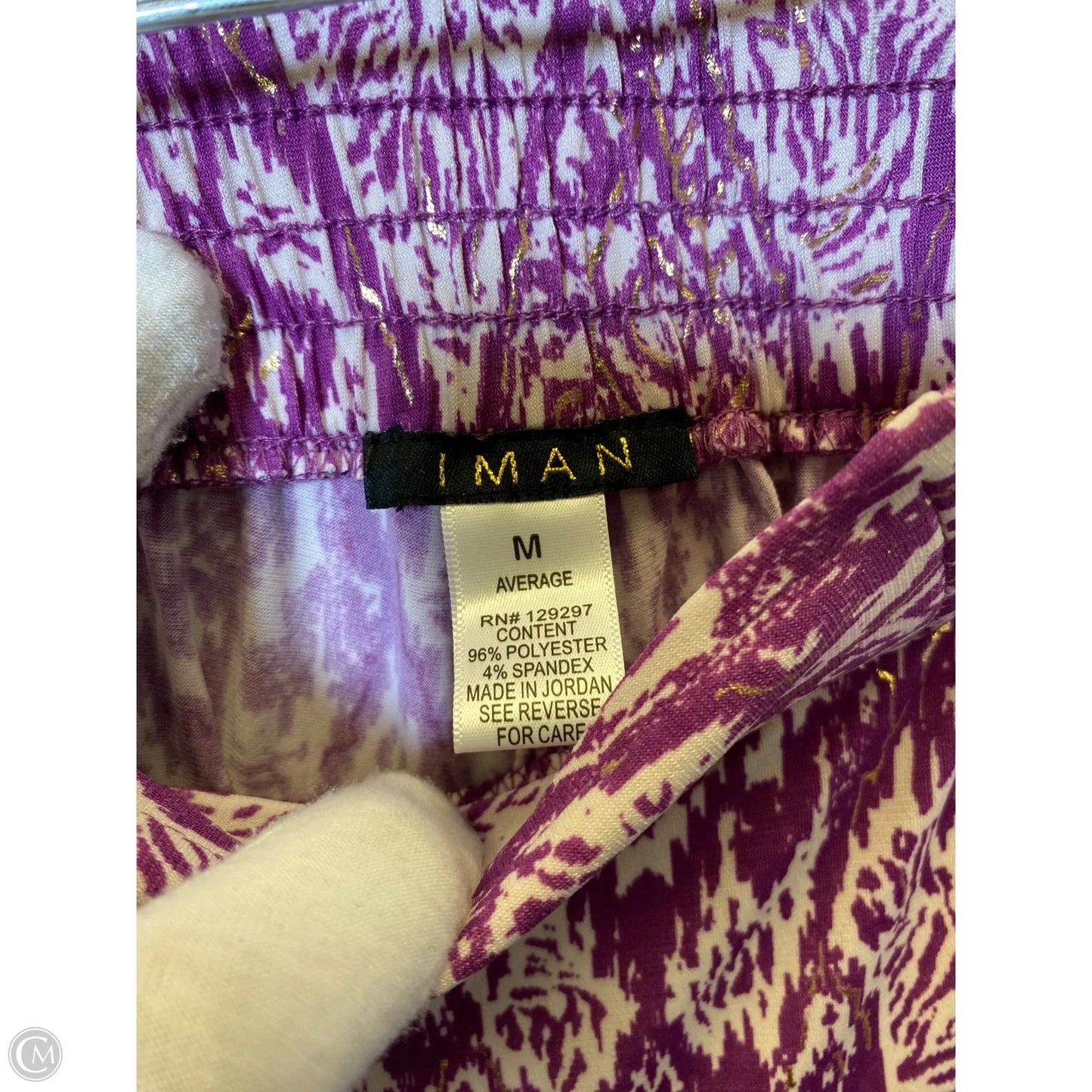 Pants Lounge By Clothes Mentor In Purple, Size: 8