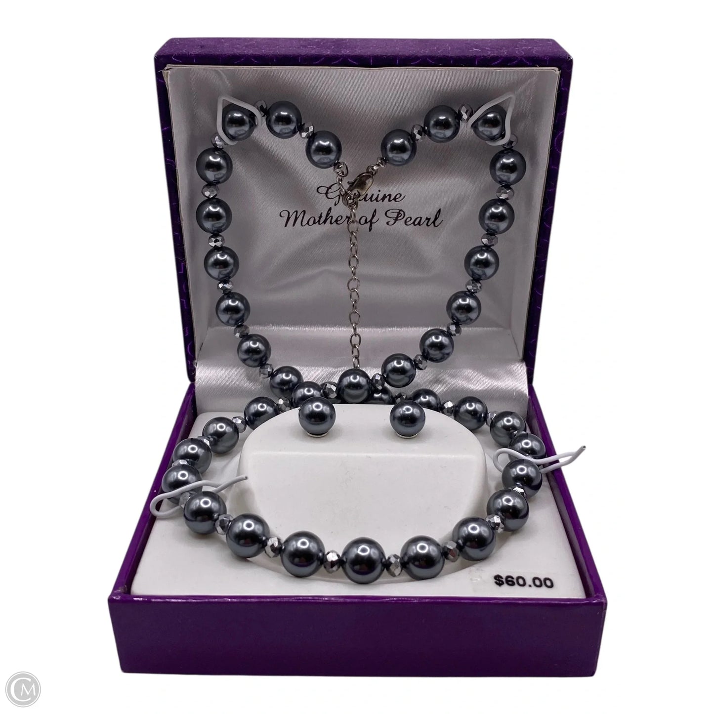 Necklace Set By Clothes Mentor, Size: 02 Piece Set