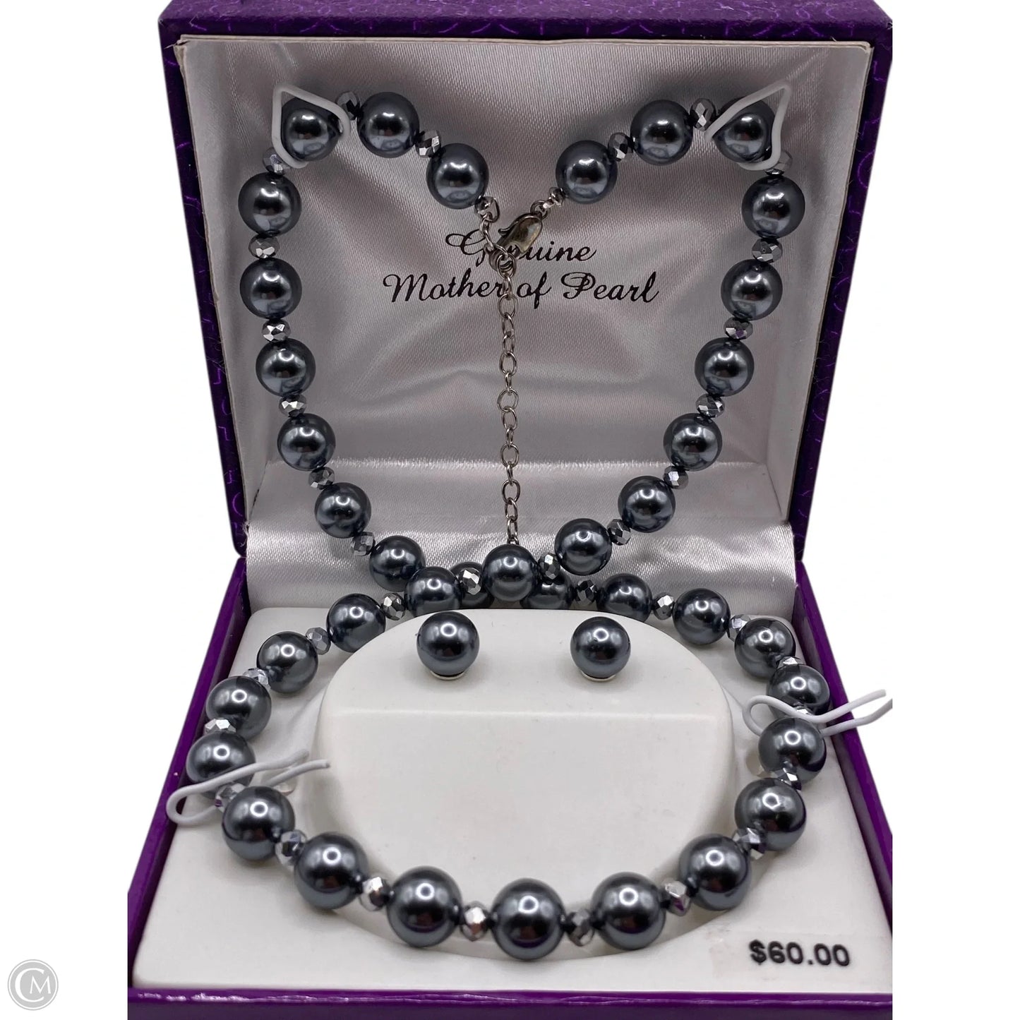 Necklace Set By Clothes Mentor, Size: 02 Piece Set