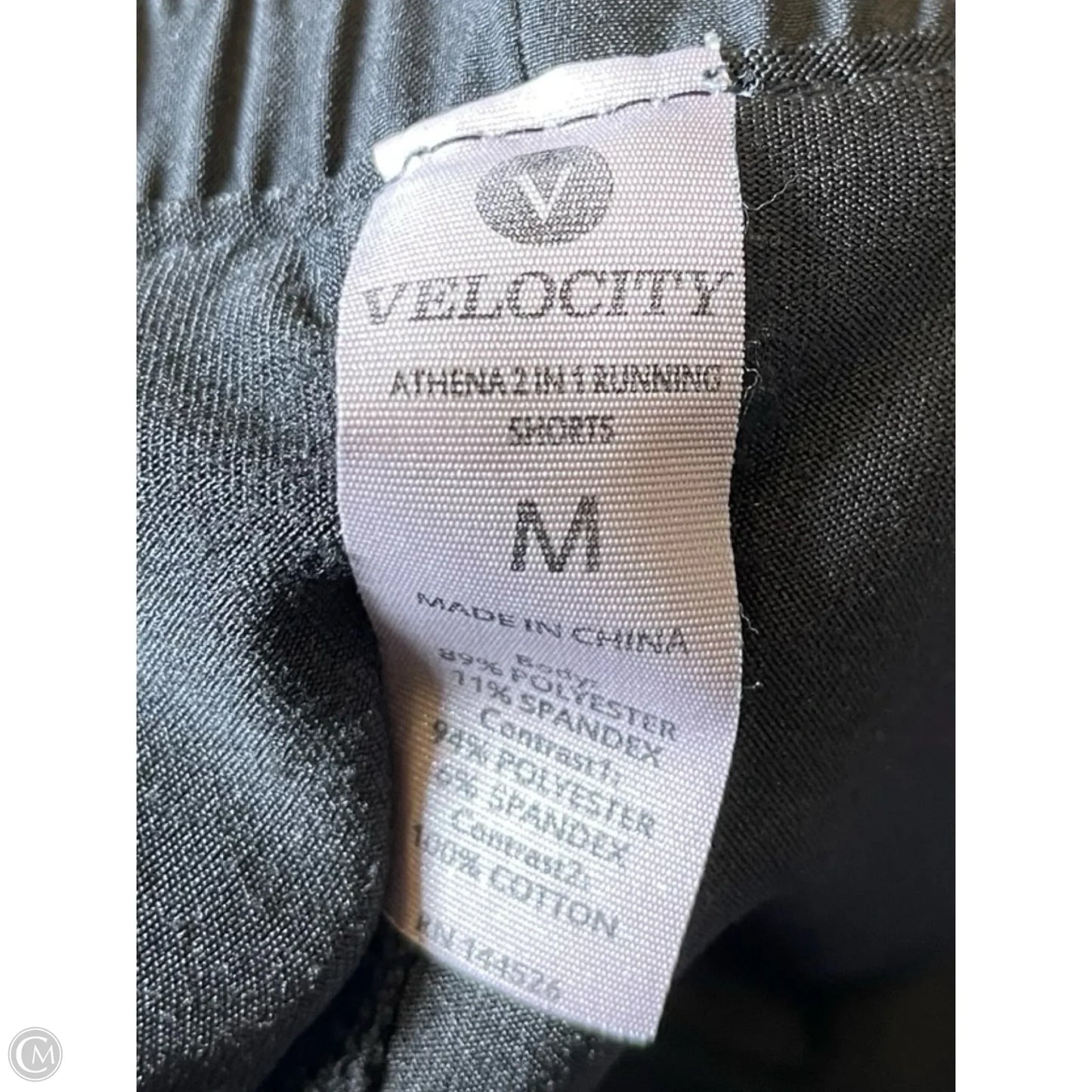Athletic Shorts By Velocity In Black, Size: M