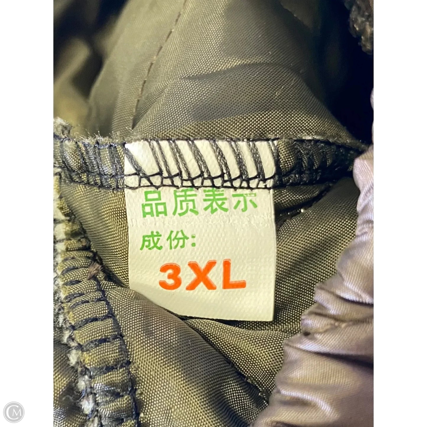 Pants Other By Clothes Mentor In Brown, Size: S