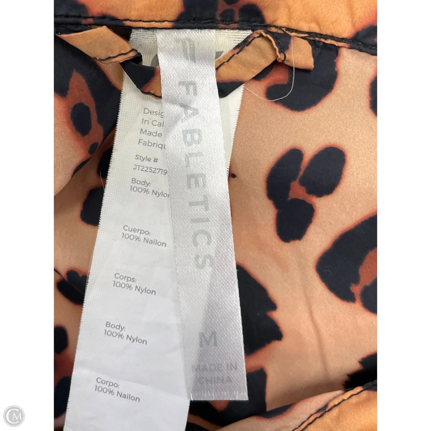Athletic Jacket By Fabletics In Animal Print, Size: M