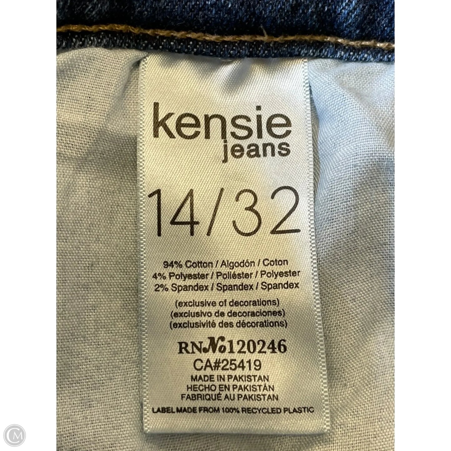 Jeans Straight By Kensie In Blue, Size: 14