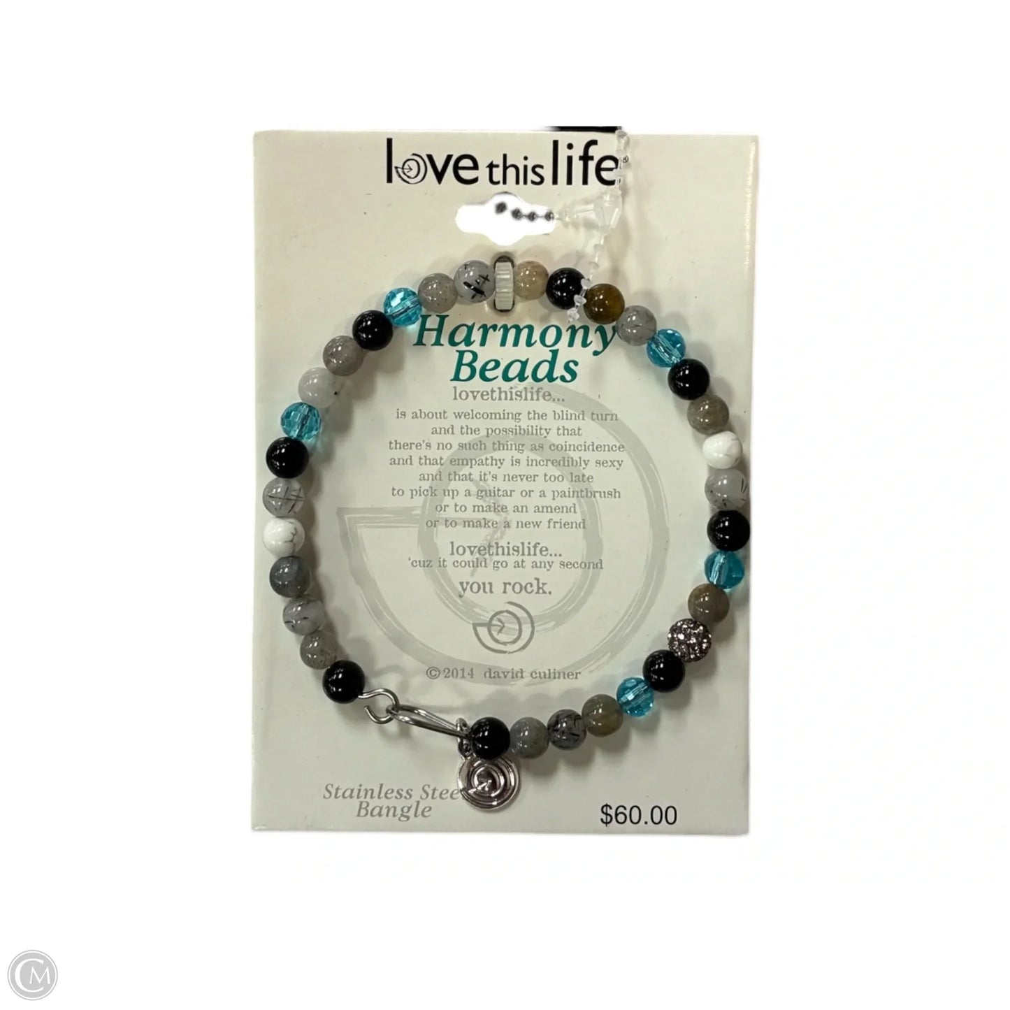 Bracelet Beaded By Clothes Mentor