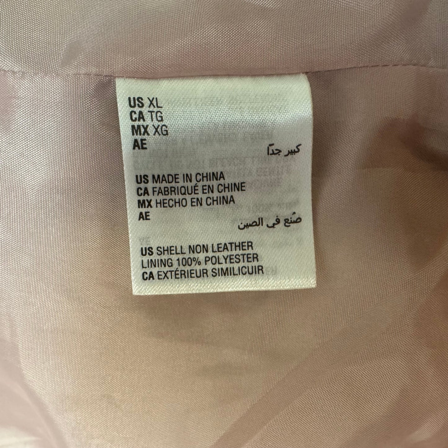 Rouge Romance Jacket Moto By Alfani In Pottery Clay, Size: Xl