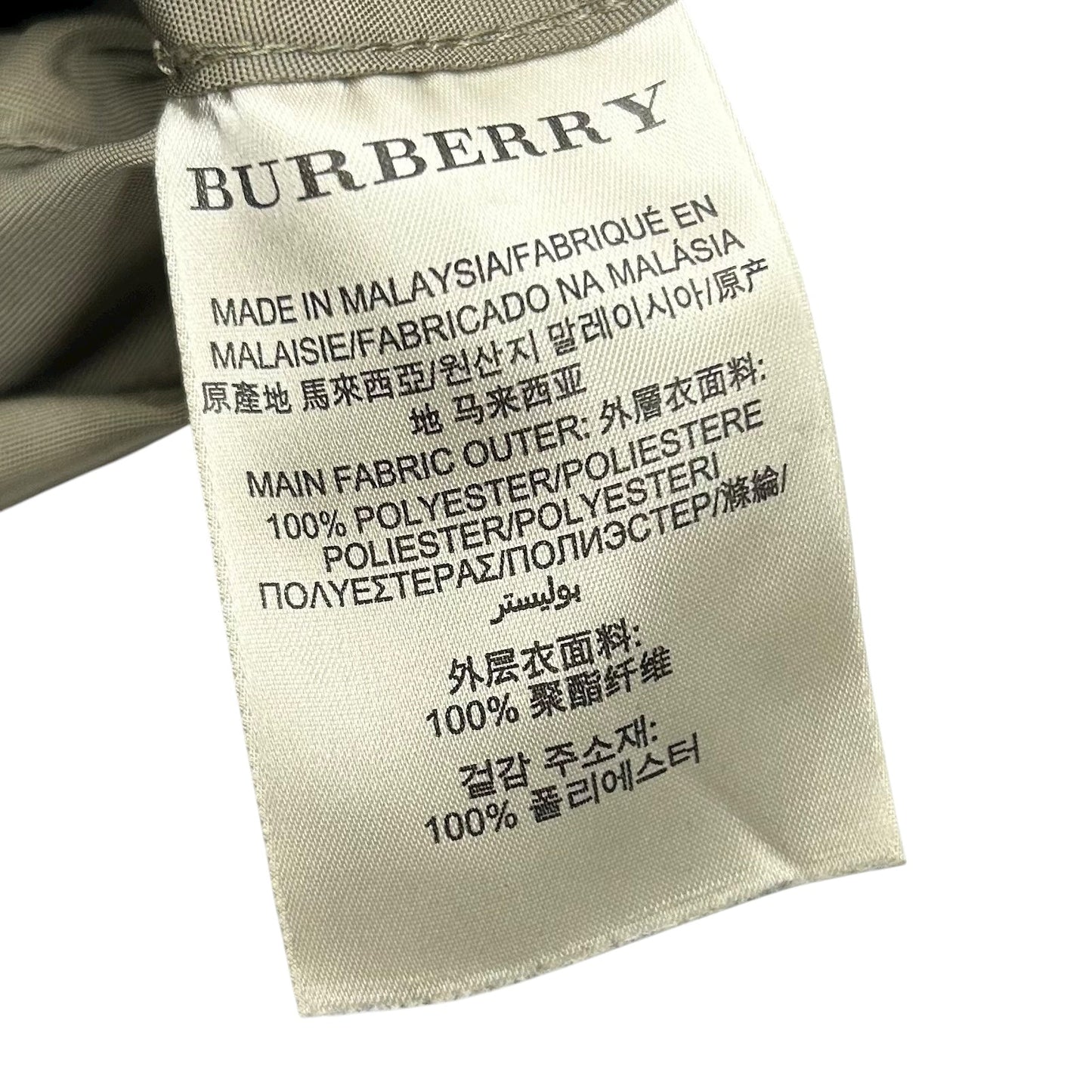 Jacket Luxury Designer By Burberry In Green, Size: S